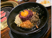 マルコポーロ 焼肉の家 上田店: おもちっこさんの2020年11月07日の2枚目の投稿写真