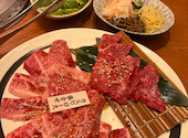焼肉やまと 船橋店: ゆみこさんの2025年12月01日の1枚目の投稿写真