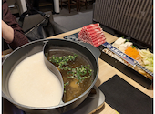 極薄ラムしゃぶ専門 工藤羊肉店 福島店: みゆうさんの2025年11月23日の2枚目の投稿写真