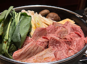 肉料理 ひら井 八坂通り店: みさちゃんさんの2025年11月10日の1枚目の投稿写真