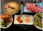 和牛焼肉 土古里 新宿NOWAビル店: とろじゃんさんの2026年04月02日の1枚目の投稿写真