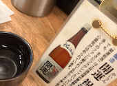 大衆酒場 富士山 札幌大通本店: 007さんの2026年07月19日の2枚目の投稿写真