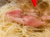 ラム肉酒場 ヤンメエメエ: じゅりおさんの2025年02月16日の2枚目の投稿写真