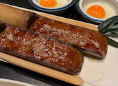 居酒屋魚炉魚炉: まっきーさんの2026年09月09日の3枚目の投稿写真