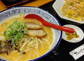 和×中×韓料理　食べ飲み放題　居酒屋　三国団（さんごくだん）: まえたんさんの2021年05月の1枚目の投稿写真