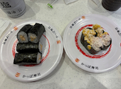 かっぱ寿司　静岡有明店: もりりんさんの2026年01月の1枚目の投稿写真