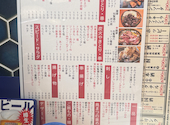 鳥まつ 河内松原店: 夢さんの2026年07月25日の1枚目の投稿写真