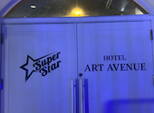三線LIVEと島体験の店 SUPER STAR: ぴこさんの2025年11月14日の1枚目の投稿写真
