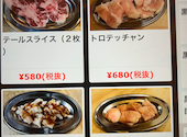 炭焼和牛 七福: こてぃんさんの2024年03月31日の2枚目の投稿写真