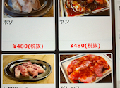 炭焼和牛 七福: こてぃんさんの2024年03月31日の3枚目の投稿写真