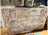 生ホルモンいただき 四条河原町店: こてぃんさんの2026年09月26日の1枚目の投稿写真