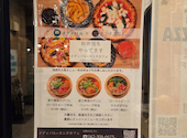メディバル×タニタカフェ: kaoriさんの2026年10月04日の1枚目の投稿写真