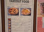 メディバル×タニタカフェ: kaoriさんの2026年10月04日の2枚目の投稿写真