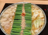 博多 もつ鍋 前田屋 総本店: ゆちゃんさんの2026年07月04日の2枚目の投稿写真
