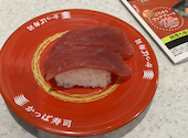 かっぱ寿司 東松山店: すみちゃんさんの2026年07月20日の1枚目の投稿写真