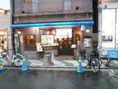 明治軒: bayanさんの2009年09月13日の3枚目の投稿写真