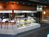 梅園・浅草本店: bayanさんの2008年10月09日の3枚目の投稿写真