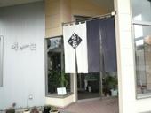 味彩: bayanさんの2009年08月06日の3枚目の投稿写真