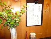 野麦: bayanさんの2009年05月22日の3枚目の投稿写真