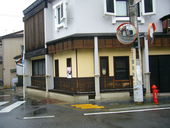 豆天狗・本店: bayanさんの2007年11月12日の1枚目の投稿写真