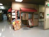 めん壱: bayanさんの2008年08月01日の2枚目の投稿写真