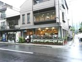 グリル小宝: bayanさんの2008年07月11日の2枚目の投稿写真