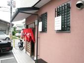 夜鳴きや: bayanさんの2009年07月06日の2枚目の投稿写真