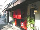 東龍: bayanさんの2008年12月11日の3枚目の投稿写真