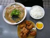 珍遊 本店: bayanさんの2008年11月03日の2枚目の投稿写真
