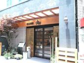 青柳: bayanさんの2010年09月24日の3枚目の投稿写真