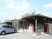 きしもと食堂: bayanさんの2011年02月15日の2枚目の投稿写真