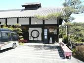 国境食堂: bayanさんの2009年05月31日の3枚目の投稿写真