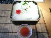 ぎおん 花よし: bayanさんの2009年09月08日の2枚目の投稿写真