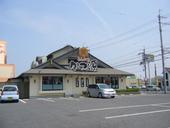 かつ源大津衣川店: bayanさんの2011年07月07日の3枚目の投稿写真