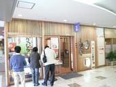 とんかつかつむら: bayanさんの2011年11月13日の3枚目の投稿写真