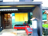 通圓・本店: bayanさんの2011年12月23日の2枚目の投稿写真