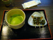 通圓・本店: bayanさんの2011年12月23日の3枚目の投稿写真