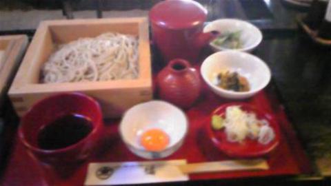 萬寿亭 橘: bayanさんの2012年01月25日の1枚目の投稿写真
