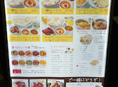 タラキッチン 東陽町イースト21店: うどんさんの2026年09月06日の1枚目の投稿写真
