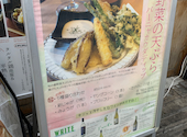 天ぷらとワイン小島 京都店: ゆきりんさんの2026年06月29日の1枚目の投稿写真