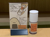 おづ おむすびカフェ BiVi二条店: ゆきりんさんの2026年01月29日の1枚目の投稿写真