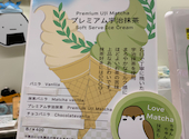 おづ おむすびカフェ BiVi二条店: ゆきりんさんの2026年04月27日の1枚目の投稿写真