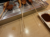 串家物語 イオンモール熱田店: もりぞーさんの2026年04月27日の1枚目の投稿写真