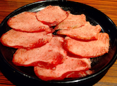 溝の口焼肉 にく野郎: 霜月けいさんの2020年11月20日の1枚目の投稿写真