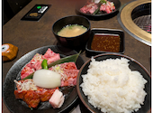 焼肉 元相 別府 本店: キョンキョンさんの2026年07月01日の2枚目の投稿写真