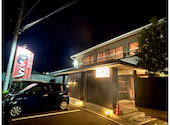 焼肉なかむら 香川町本店: パルさんさんの2025年12月19日の3枚目の投稿写真
