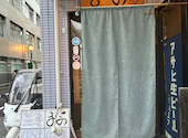 またの 鍛冶屋町店: パルさんさんの2026年07月07日の3枚目の投稿写真