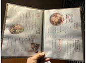 居酒屋 旬囲い 名駅駅前店: カスタード姫さんの2026年09月11日の3枚目の投稿写真