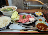 浪花焼肉 肉タレ屋 寺田町店: はまちゃんさんの2026年01月09日の1枚目の投稿写真