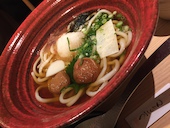 梅干しのおうどん